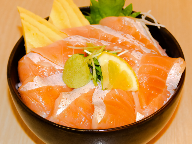 トロサーモン丼